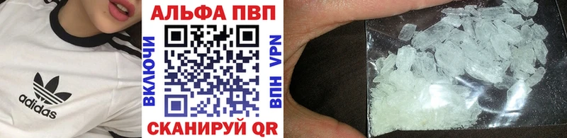 Где купить наркоту Кемь Гашиш  СК  АМФ  Марихуана  Мефедрон 