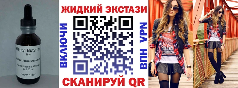 блэк спрут маркетплейс  Кемь  сайты даркнета как зайти  БУТИРАТ Butirat 