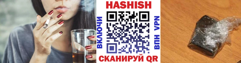 KRAKEN онион  Кемь  Гашиш индика сатива 