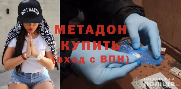 винт Аркадак
