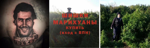 синтетический гашиш Армянск