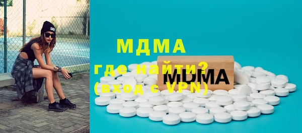 винт Аркадак