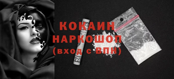 винт Аркадак