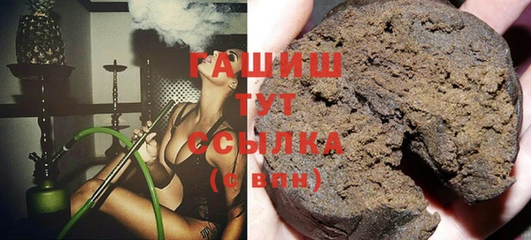 винт Аркадак