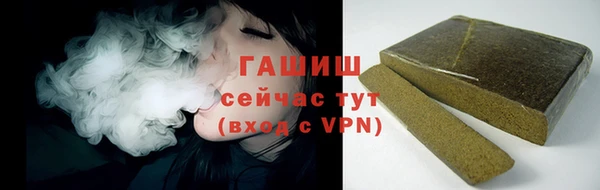 каннабис Баксан