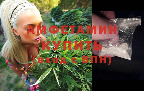 каннабис Баксан