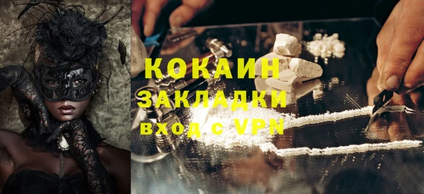 винт Аркадак