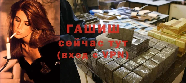 винт Аркадак