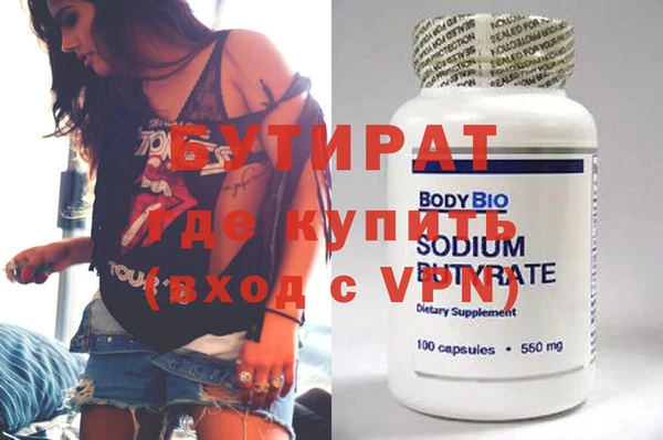 каннабис Баксан