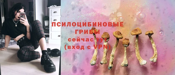 каннабис Баксан