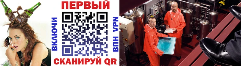 кракен маркетплейс  Кемь  МЕТАМФЕТАМИН мет 