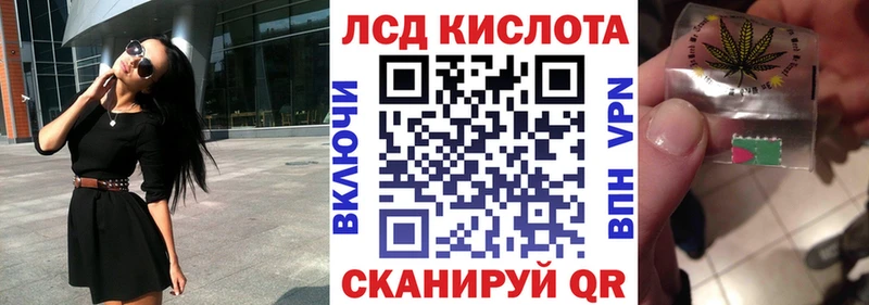 Марки NBOMe 1500мкг ссылка на мегу ссылка Кемь дарнет шоп